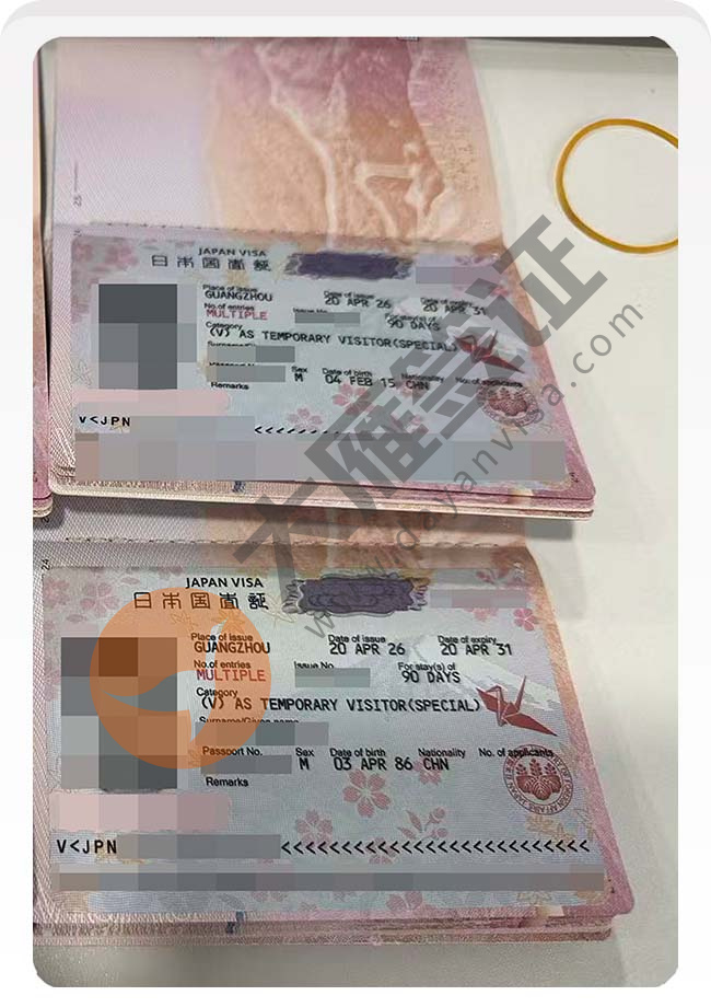 8人全出！日本旅游签证案例图03