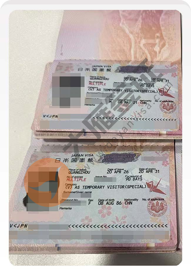 8人全出！日本旅游签证案例图02