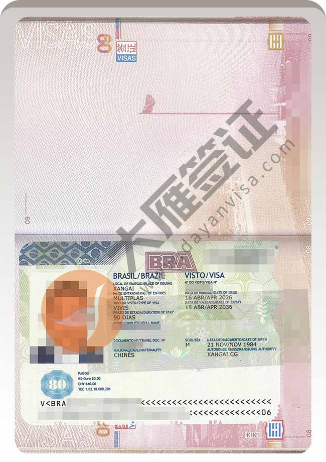 三人哦！巴西旅游签证继续出案例图03