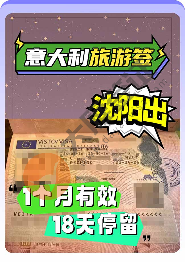 案例模版（电子签）.jpg