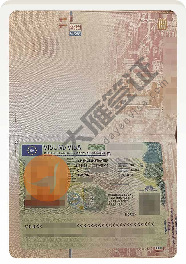 德国探亲签证获批多年签案例图02