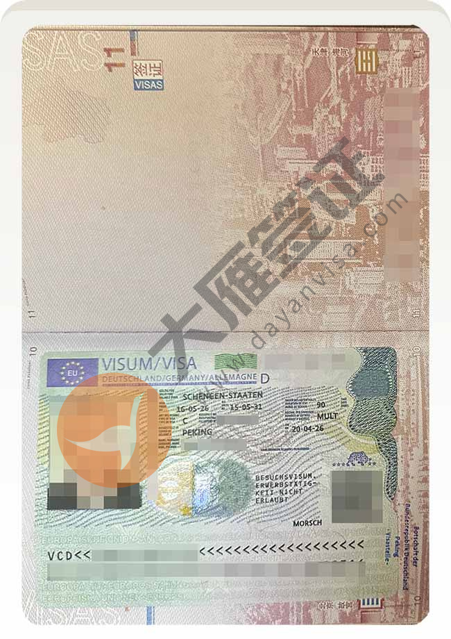德国探亲签证获批多年签案例图03