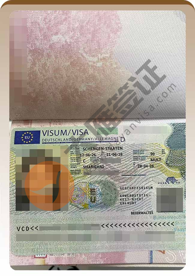 nice~德国商务签证双人再出案例图03