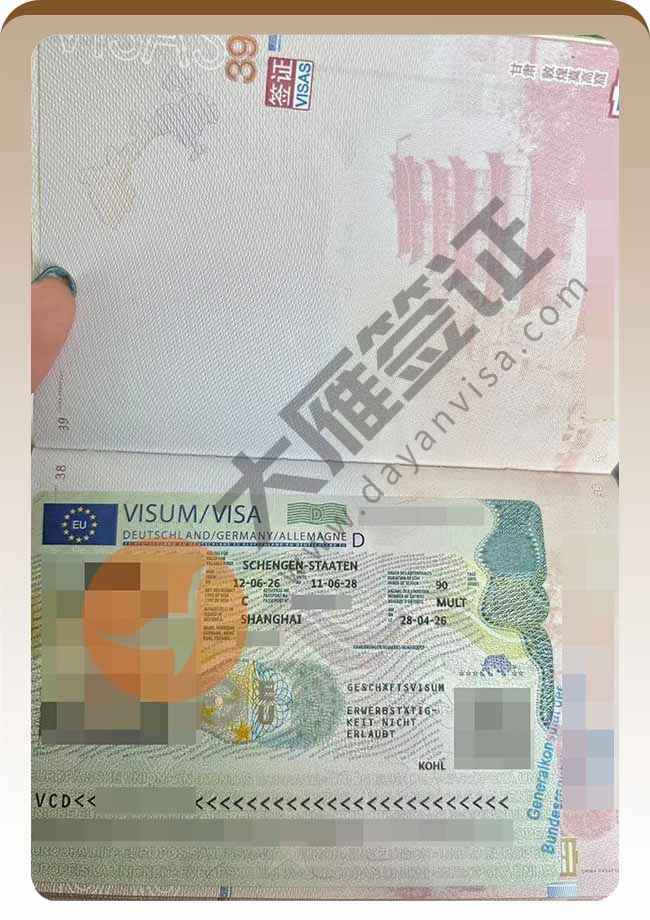 nice~德国商务签证双人再出案例图02