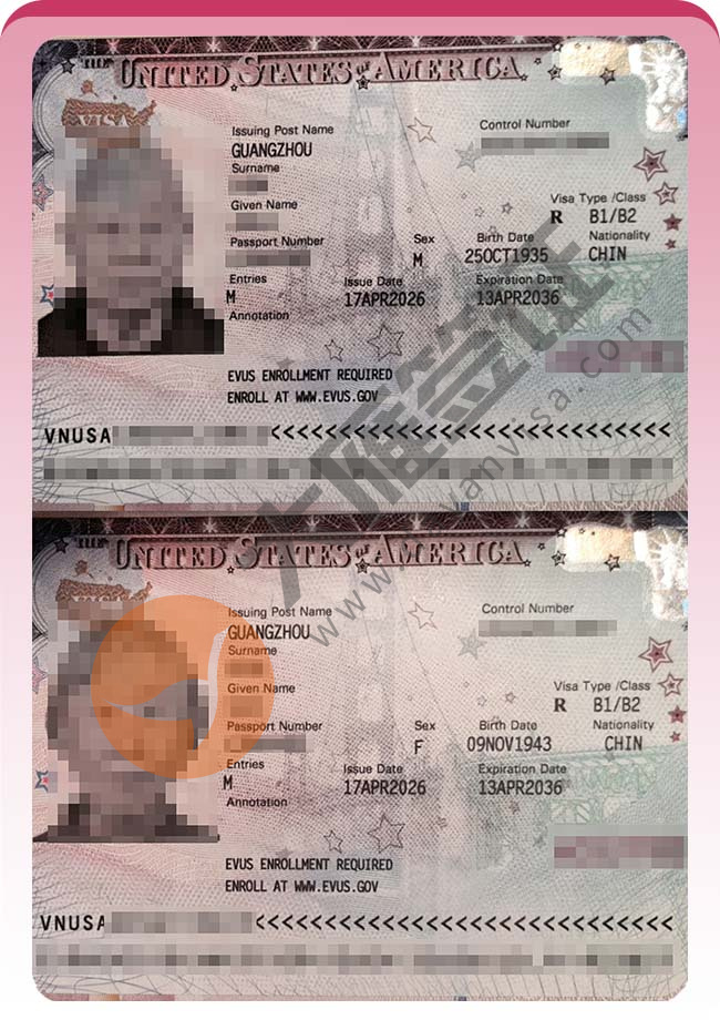 美国探亲签证全部出签(4人)案例图02