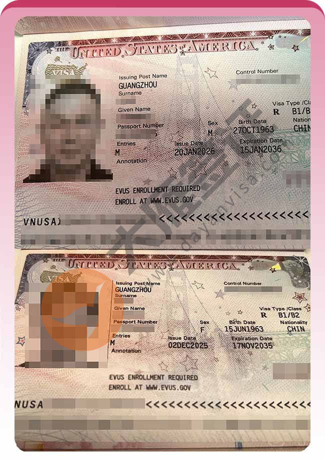 美国探亲签证全部出签(4人)案例图03